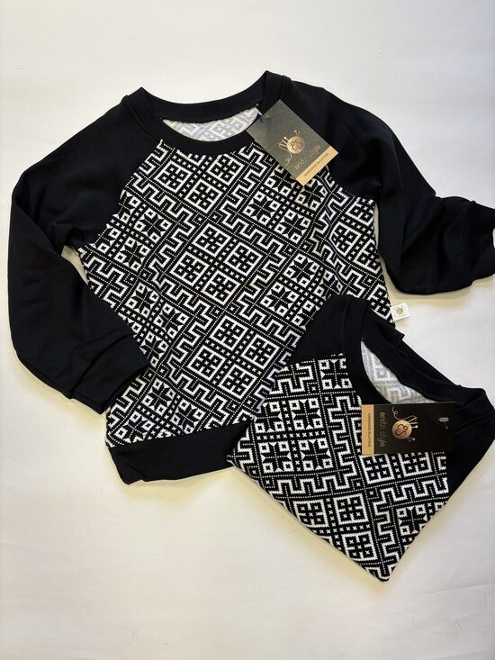 Kokvilnas trikotāžas džemperis bērniem.104-128.izm.